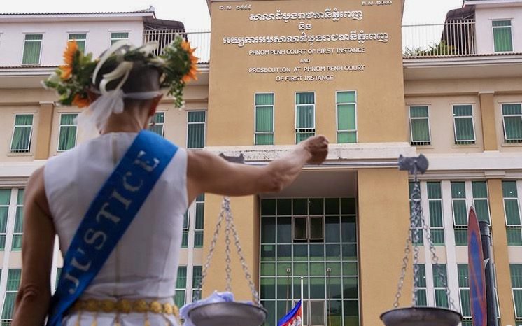 The Phnom Penh Municipal Court (CCIM)